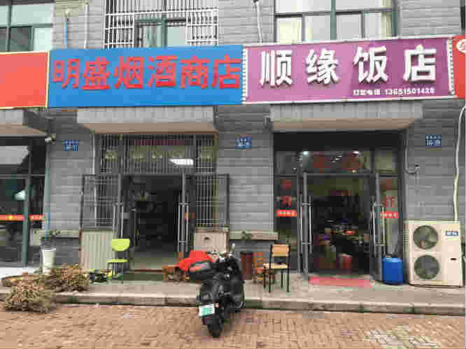 �±�Ѧ��ӯ������ת��