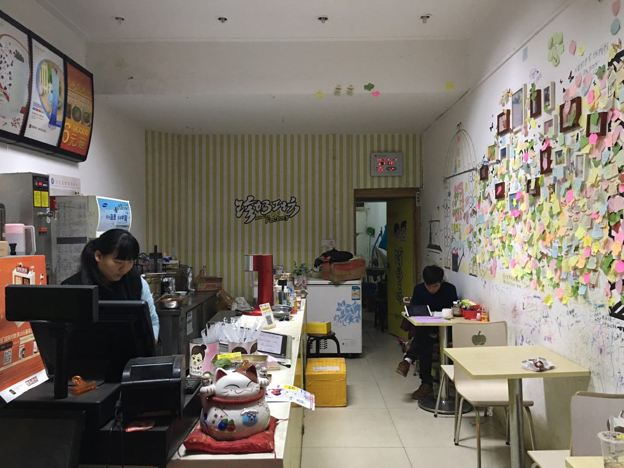 ���������ѧ���̲��ת��  �ѳɽ�  ת�����ڣ�21��