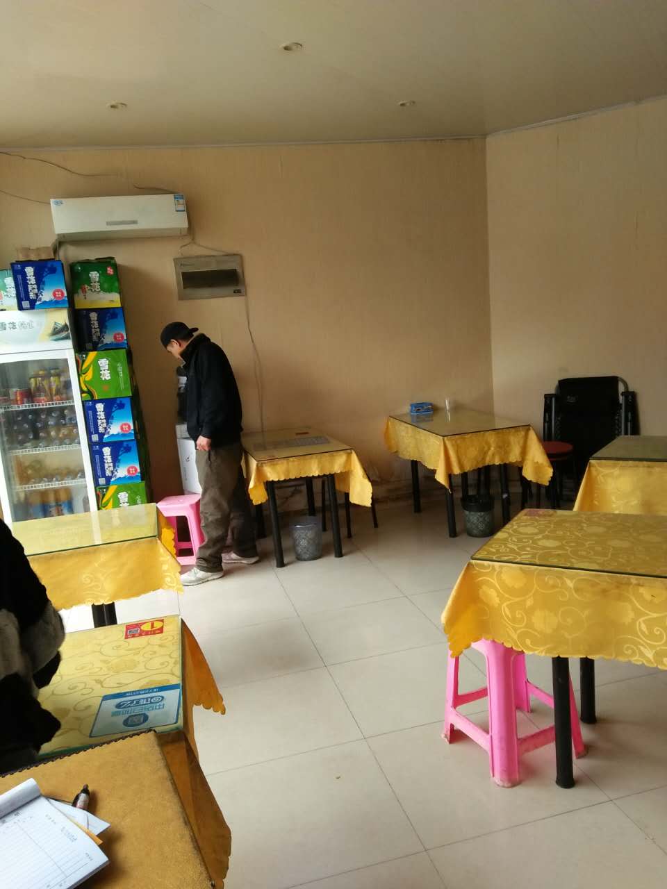 �����ѧ����ϢѧԺ����ת��