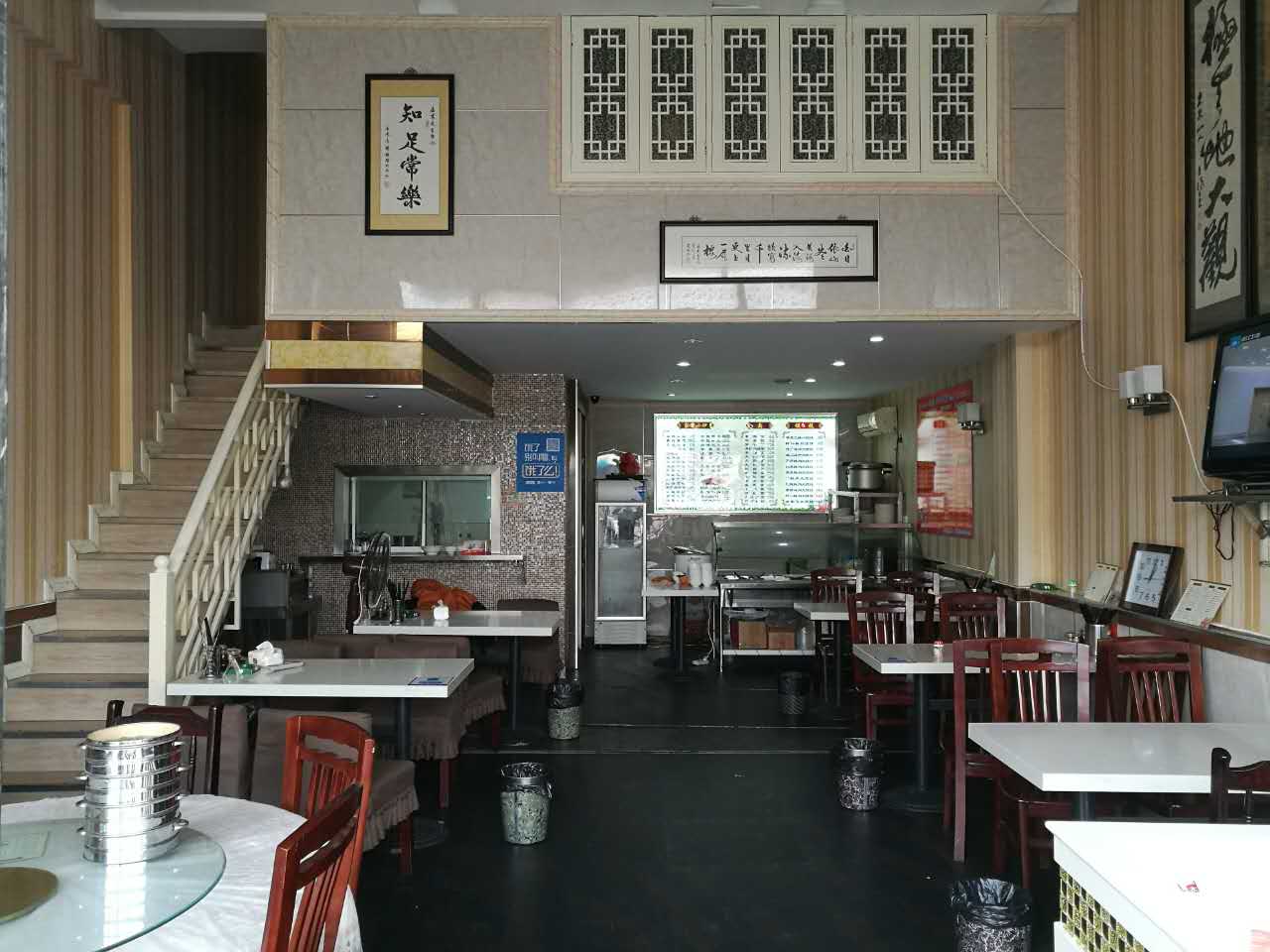 ������÷����·���ת�� �ѳɽ� ת�����ڣ�13��