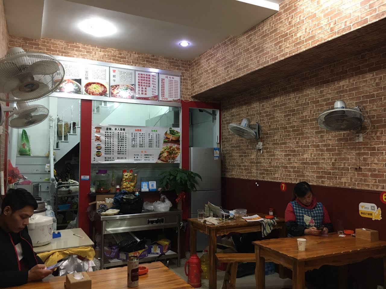 ������������¥С�Ե꼱ת  �ѳɽ�  ת�����ڣ�20��