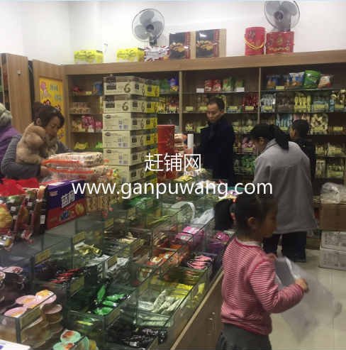 ��������ϱ���ͷ��ʳ��ת�� �ѳɽ� 