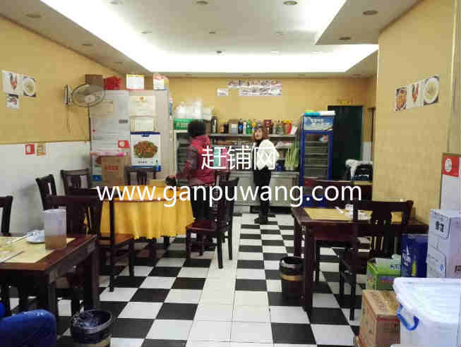 �����������Ϸ���ת�� �ѳɽ� ת�����ڣ�1��16��