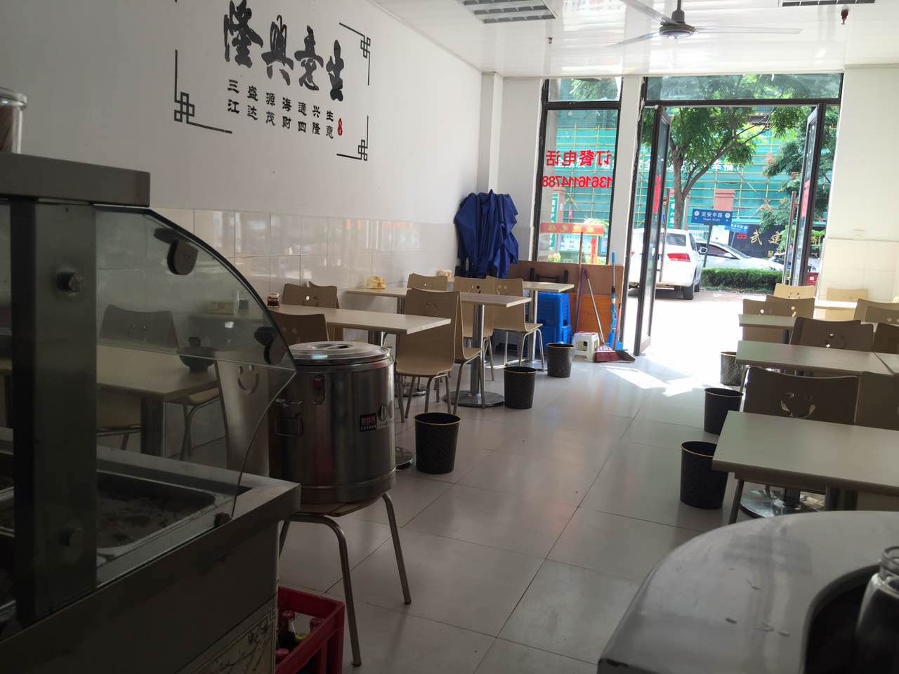 ����ɽ��԰�ٽ�����С�Ե�ת�� �ѳɽ�