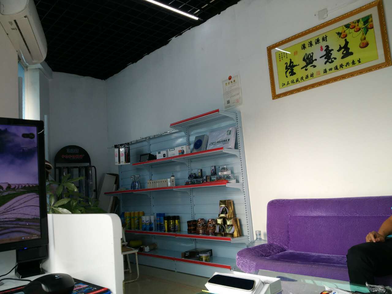 ���������ʱ���Ҿ߹㳡���������ݵ�ת��