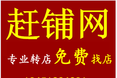 �����ѧ��С�Ե�ͼ�ת��