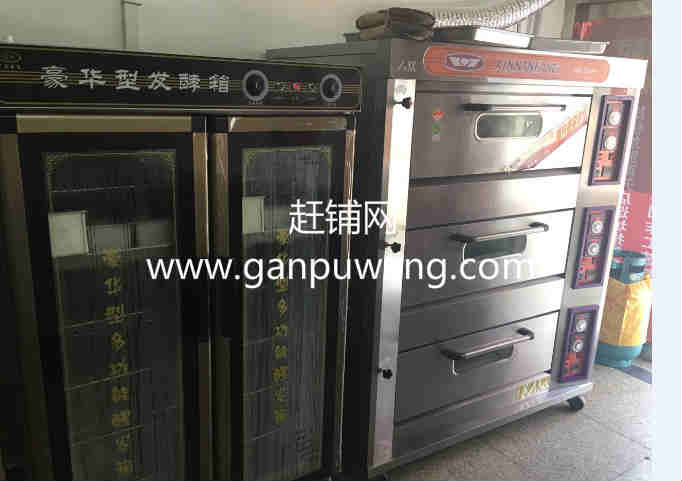 ���������˺�����ת�� �ѳɽ� ת�����ڣ�22��