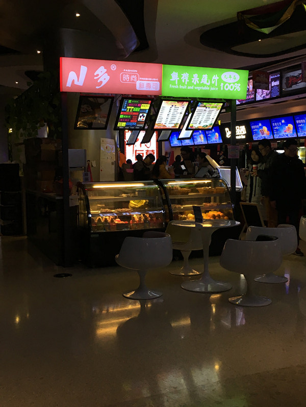 ������ӰԺ����ե��֭��ת��