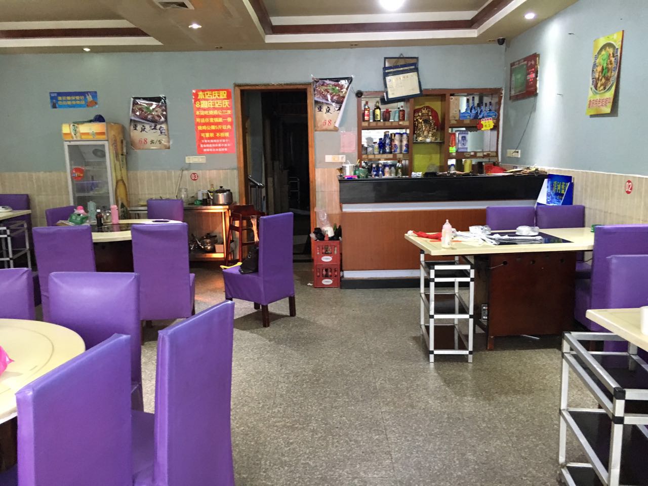 ����ٽ������ռ��������ת��