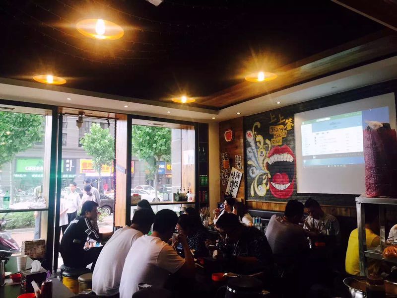 ���������������������С�Ե�ת�� �ѳɽ� ת�����ڣ�4��