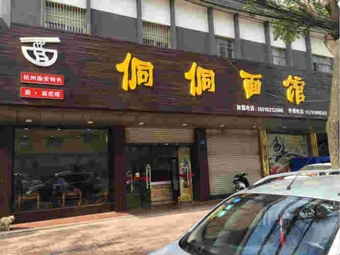 ��������㳡���ת�� �ѳɽ� �ɽ����ڣ�25��