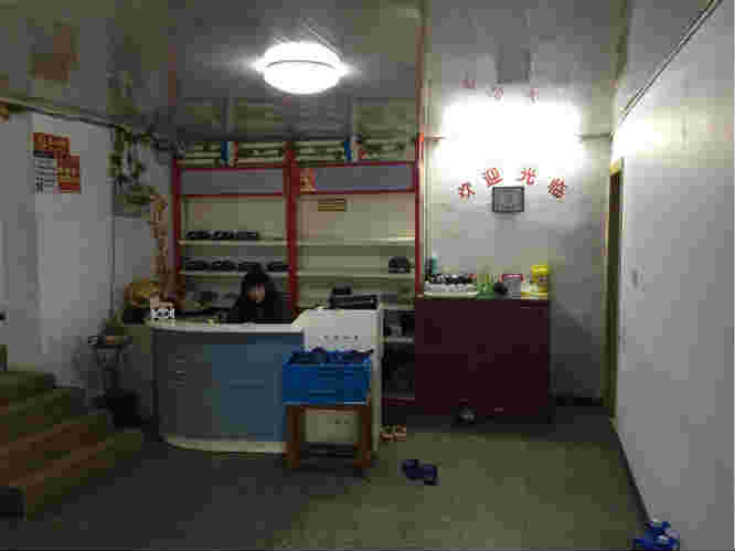 ����ԡ�ҵͼۼ�ת �ѳɽ�