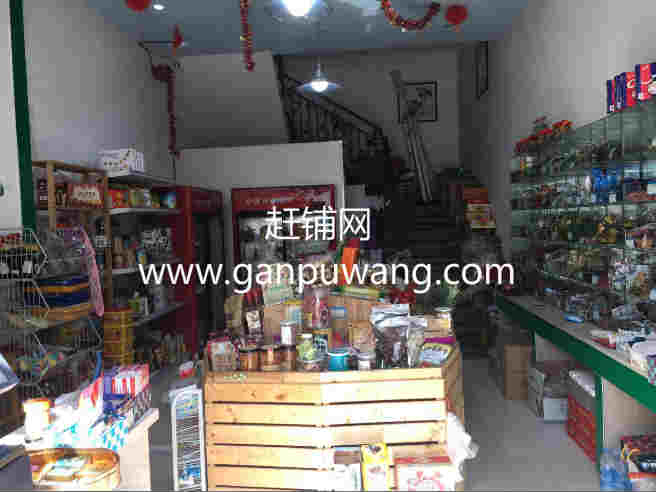 �����ѧ��ˮ��ʳƷ��ת�� �ѳɽ� 