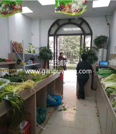 �±��������߲�ˮ����ת�� �ѳɽ� ת�����ڣ�24��