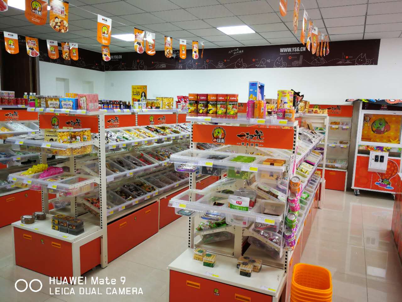 ��¥��̶�ٽ�������ʳ��ת�� �ѳɽ� ת�����ڣ�36��