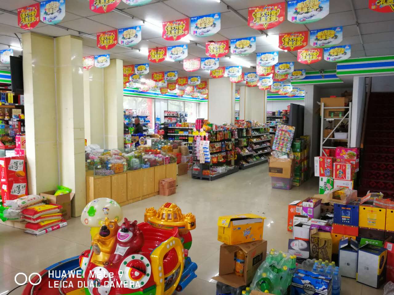 ��¥��ӯ�����д���������ת  �ѳɽ� 