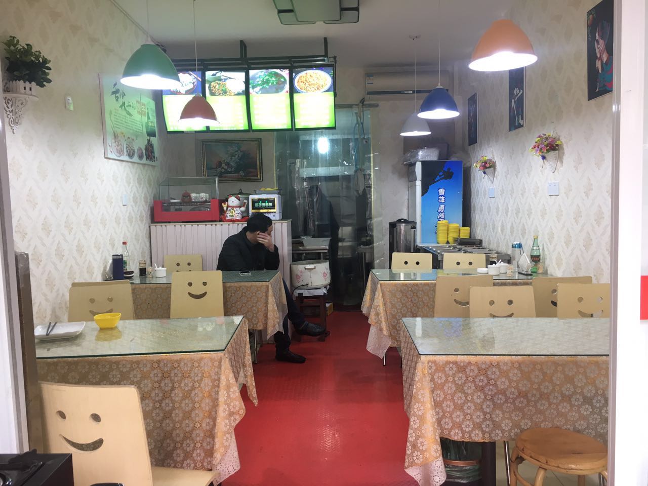 ������÷�ٽ�С�Ե�ͼ�ת��   �ѳɽ�  ת�����ڣ�26��