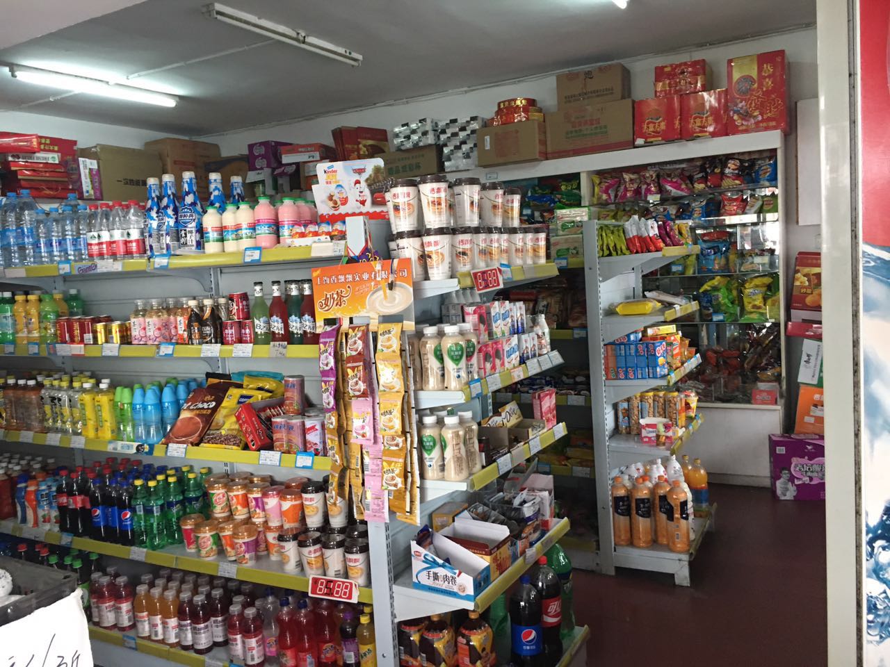 ��÷С�����ſ��Գ��еͼۼ�ת   �ѳɽ�  