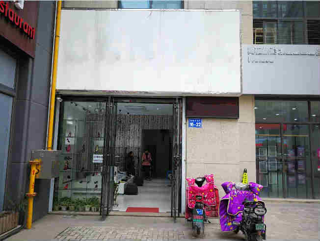 ���������������ٽ�����ת�� �ѳɽ� ת�����ڣ�1��12��