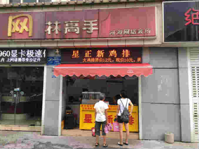 �Ӻ��˳���ɽ·40���̲�ת�� �ѳɽ� �ɽ����ڣ�20��