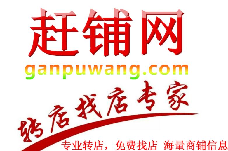 ��¥������ѧУ�Գ��еͼ�ת��  ��ת��