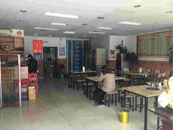 ��������ԷС�Ե�ͼ�ת��