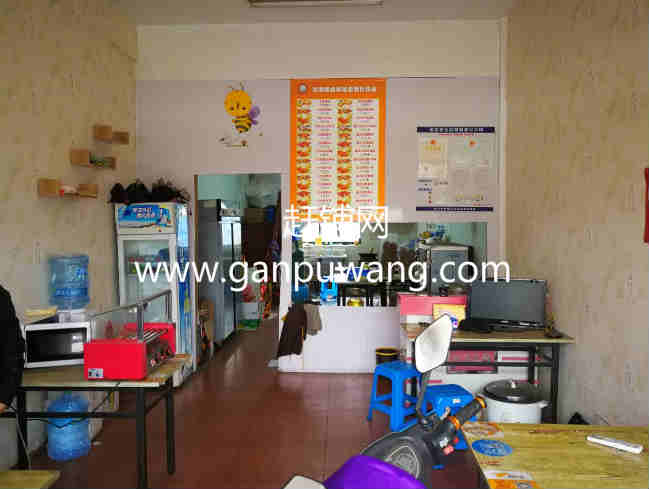 ��¥�����Ŷ���С�Ե�ת�� �ѳɽ� ת�����ڣ�22��