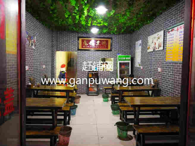 ����������ת�� �ѳɽ� ת�����ڣ�30��