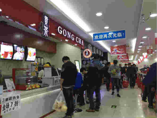 ��ѧ���ṤѧԺ���Ŷ����̲�ת�� �ѳɽ�