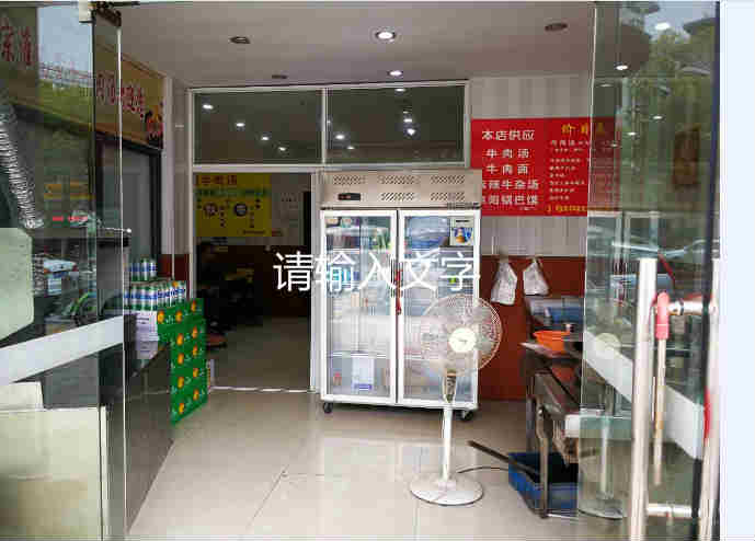 �±�������С�Ե극��ת�� �ѳɽ� ת�����ڣ�1��13��