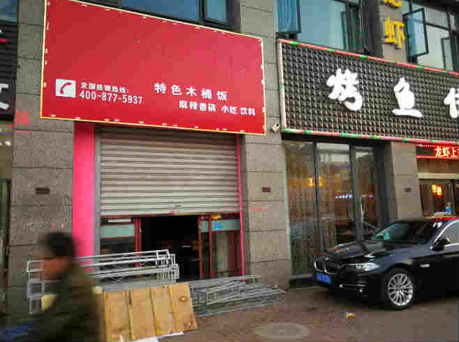 �����ϢѧԺð�˹�ת�� �ѳɽ�