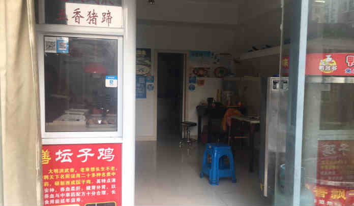 �±�Ѧ��±�˵�ת�� �ѳɽ� ת�����ڣ�20��