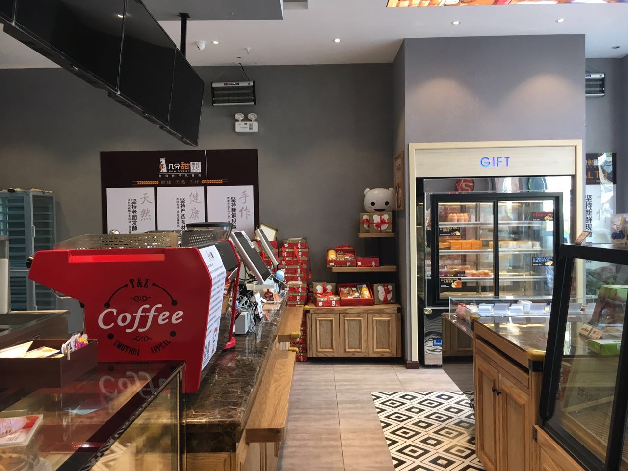 ����������������̵ͼ�ת��