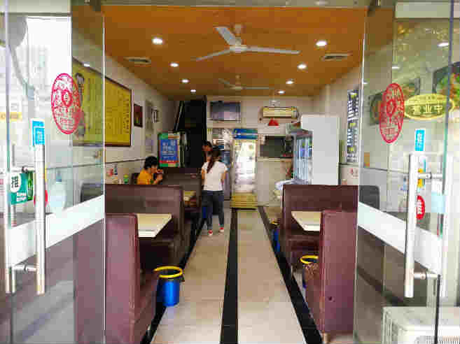 ��������½������̳ɹ�ת��  �ѳɽ�  