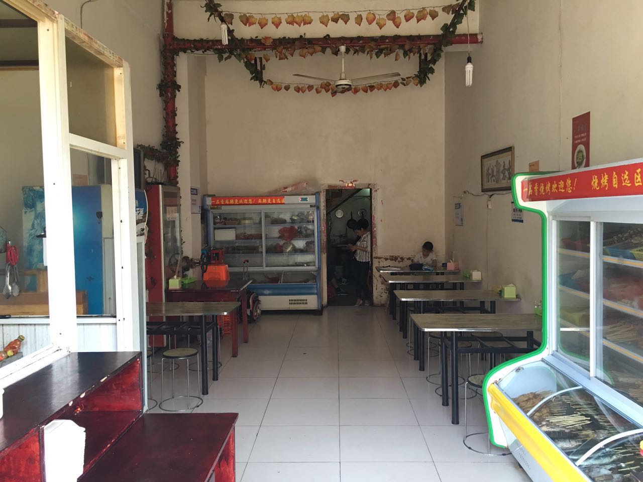 ���С���ſ��տ���ת��  �ѳɽ� 