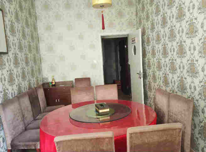 ��¥�㻯�ŷ���ת��