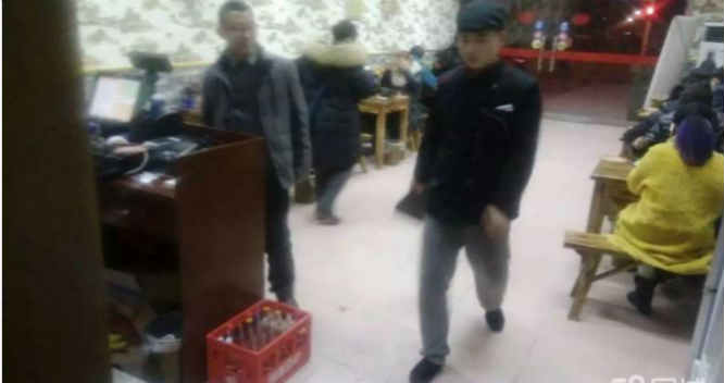 ��¥��԰С�Ե���ݵͼۼ�ת