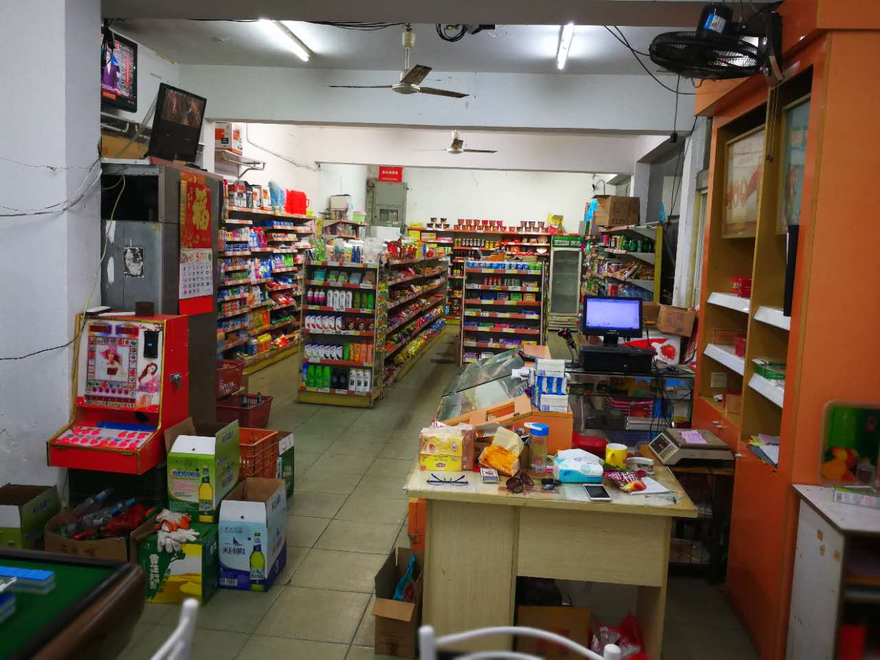 ��¥��̶����ת�� �ѳɽ� ת�����ڣ�1��11��