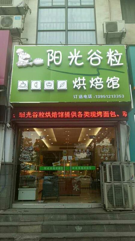  ����ӯ��������決��ת�� �ѳɽ�