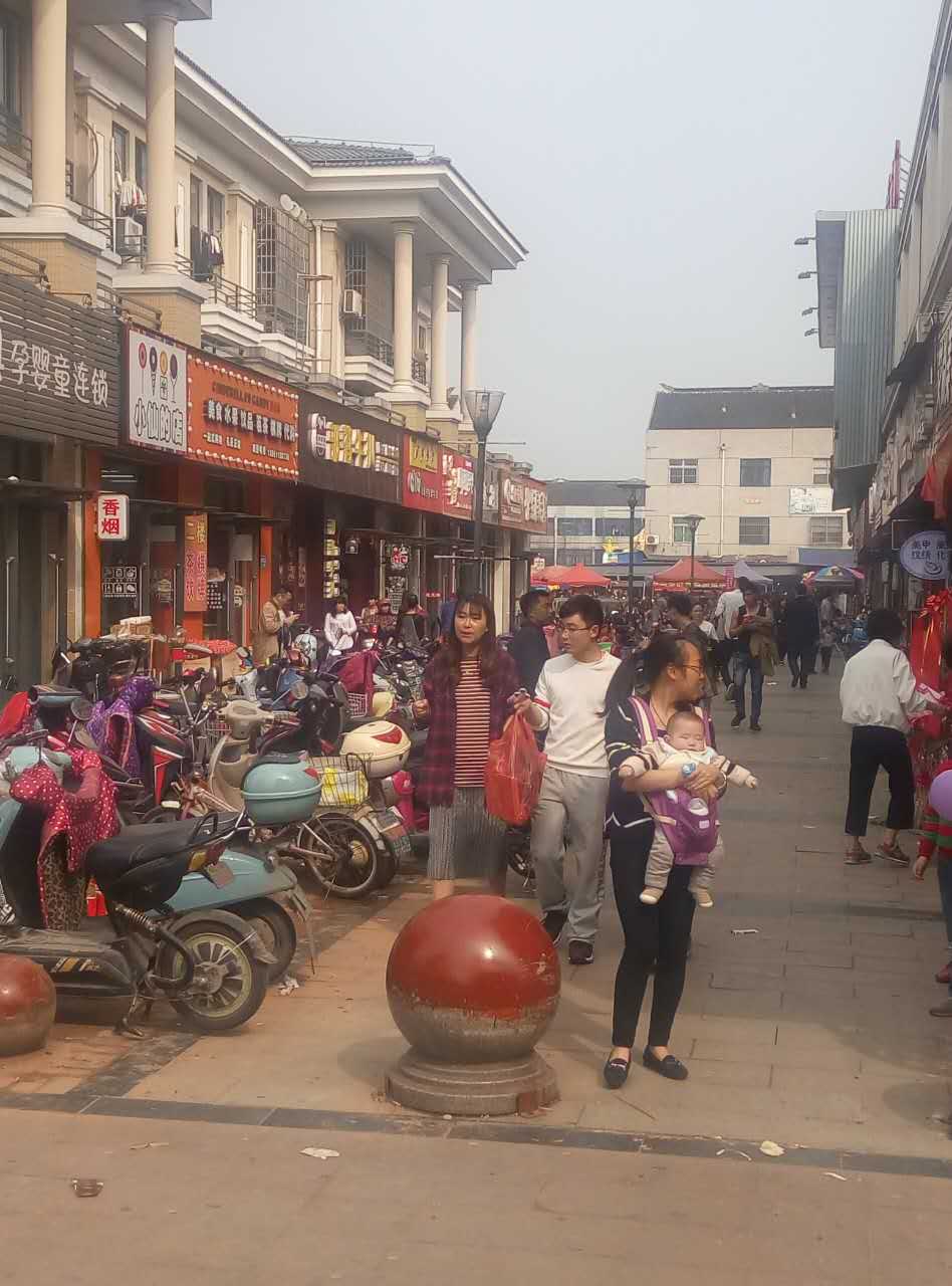 ������ũó�г�������ת�� �ѳɽ� ת�����ڣ�1��12��