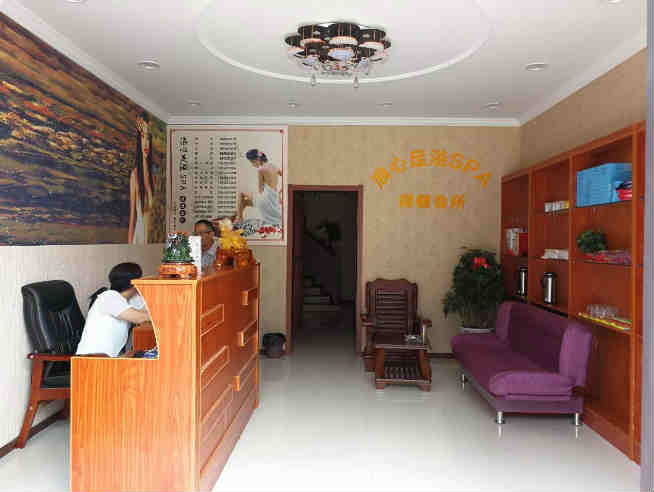 �±���������ԡ��ת�� �ѳɽ� ת�����ڣ�22��