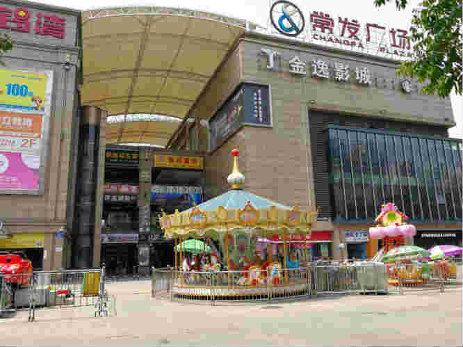 �±������㳡����ת�� �ѳɽ�