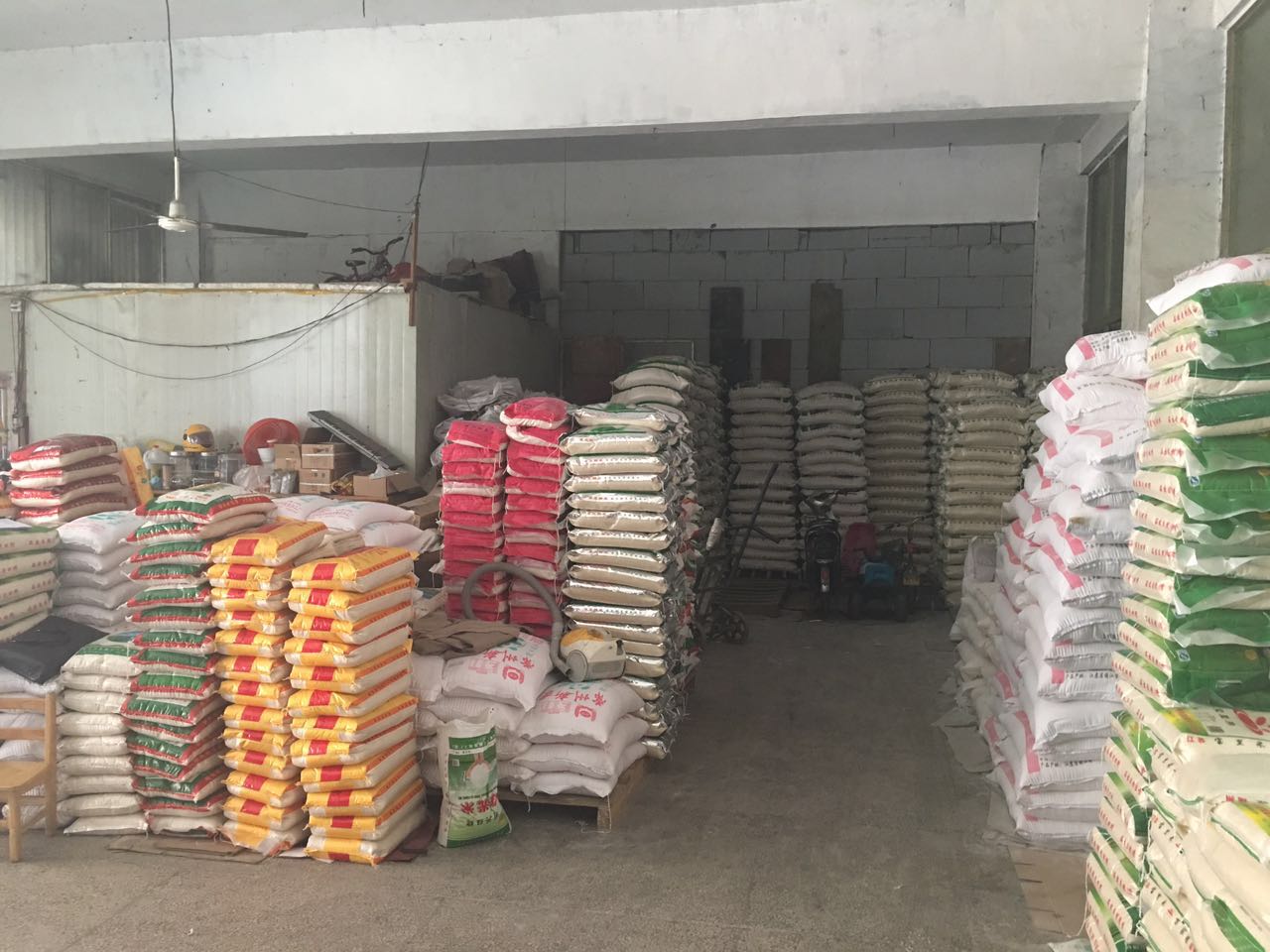 ���ң�����͵�������ת��