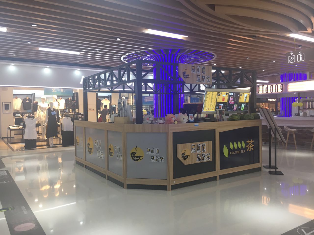 ��������̲�С�Ե�ת��  �ѳɽ�