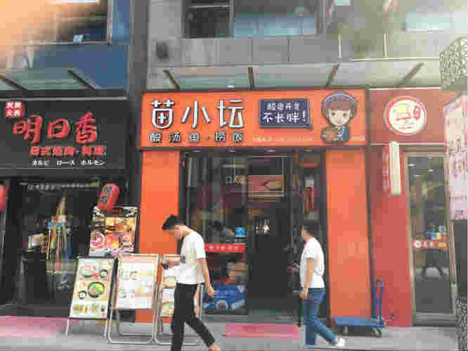  �±�����ַ���ת�� �ѳɽ� �ɽ����ڣ�18��