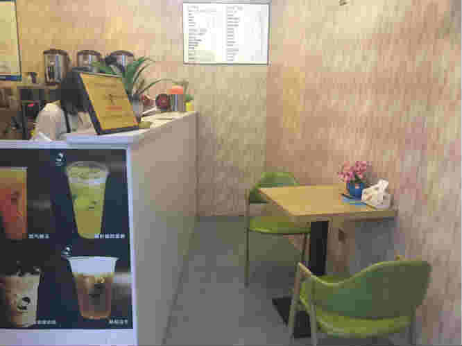 ̫��·brtͨ���̲��ת�� �ѳɽ� �ɽ����ڣ�20��