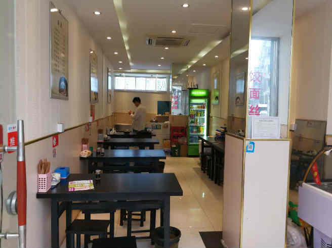 �����������ת�� �ѳɽ� 