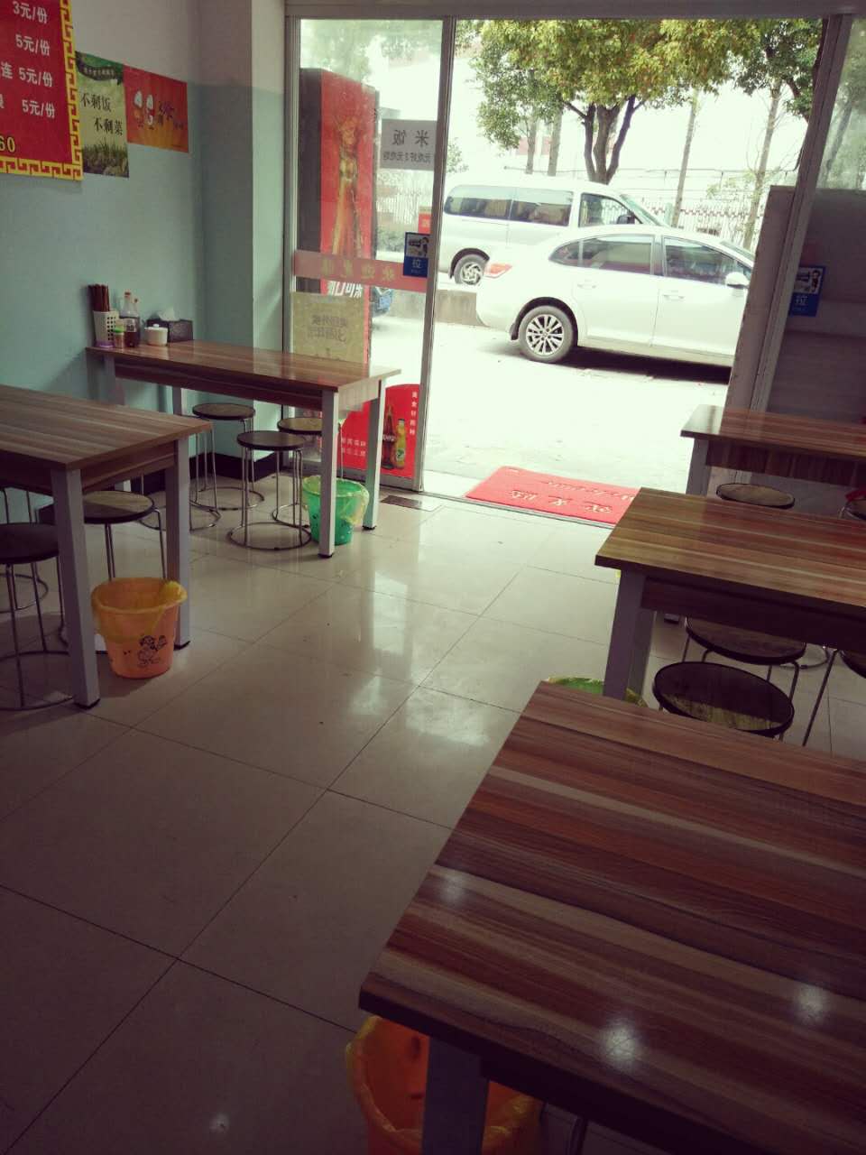 ��¥��԰���Ƴ��ݴ�ѧС�Ե�ת�� �ѳɽ� ת�����ڣ�23��