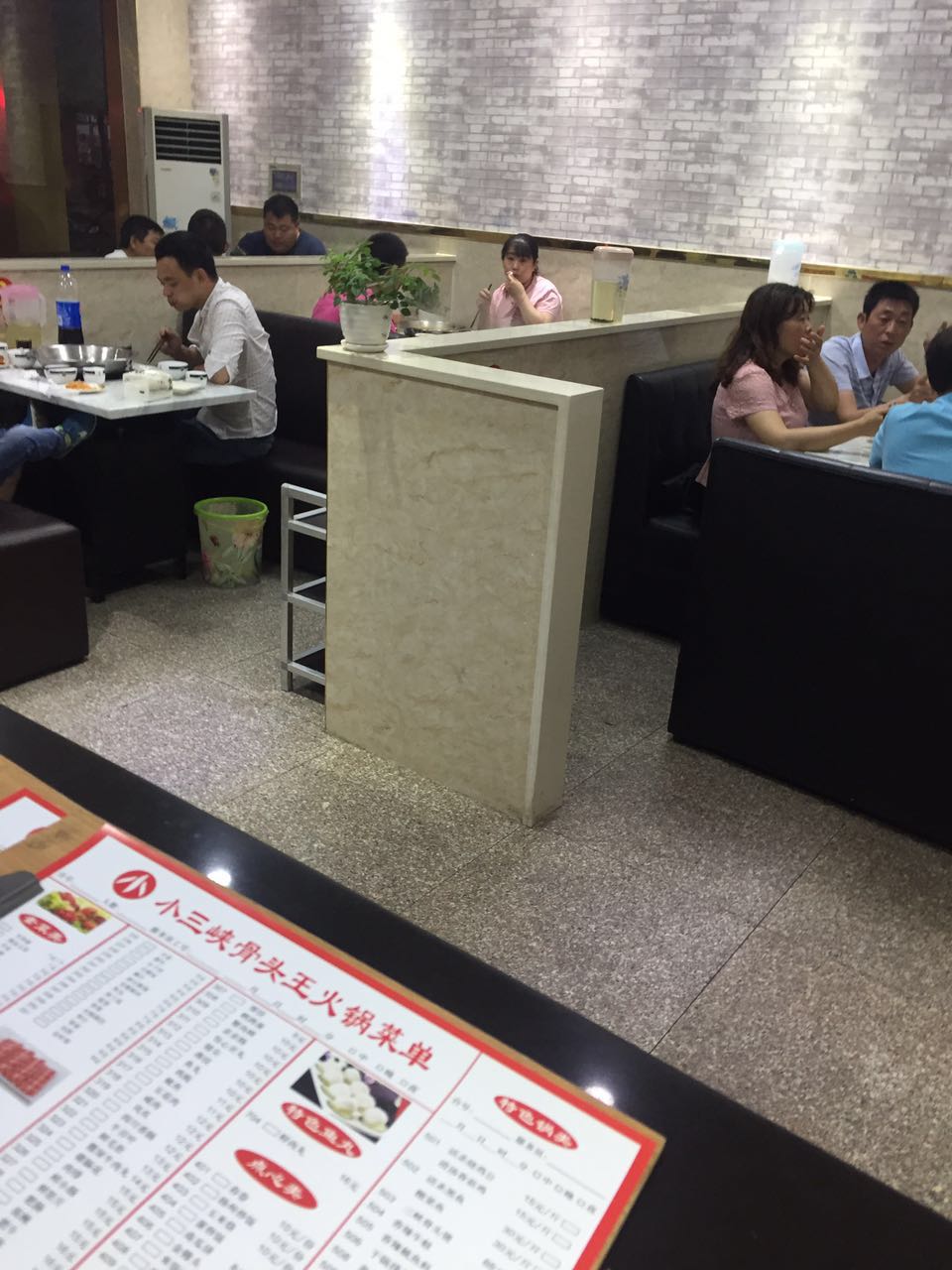  ���ţ������극��ת�� �ѳɽ� ת�����ڣ�28��