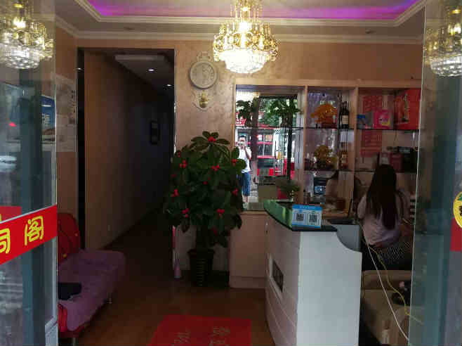 �����������Ƶ�ת�� �ѳɽ� ת�����ڣ�26��